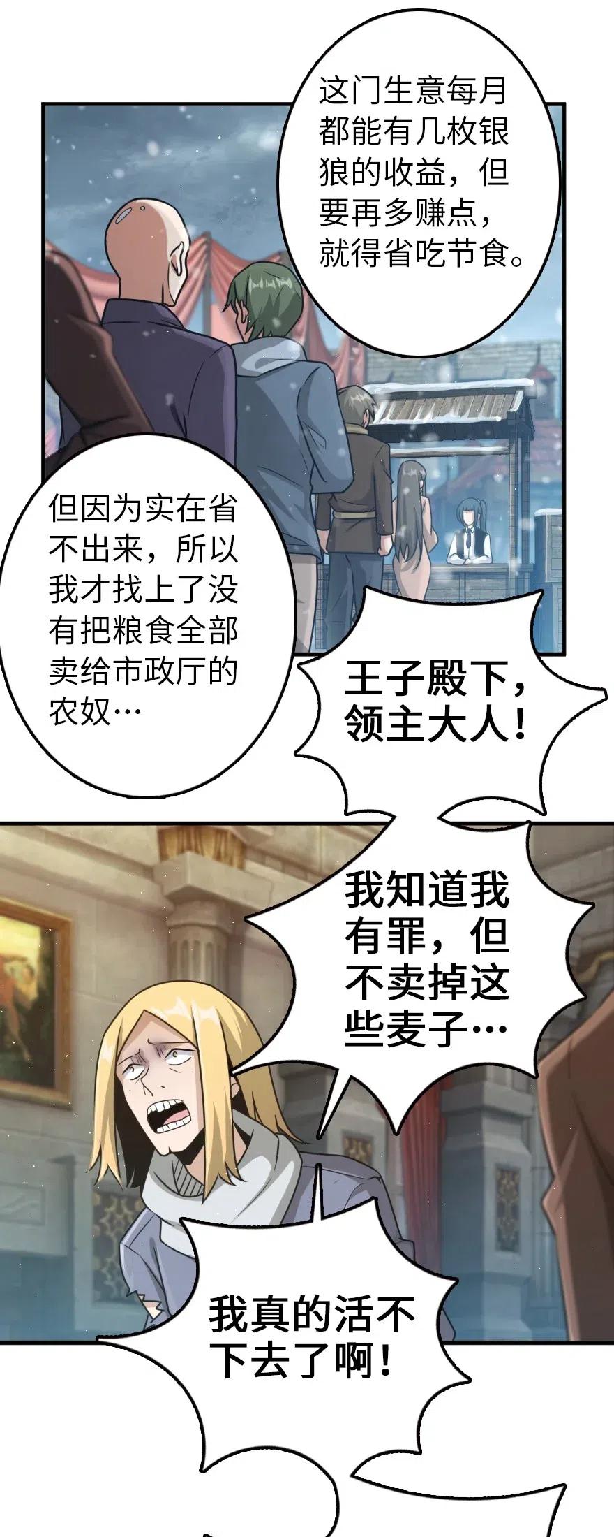 266 阴云20