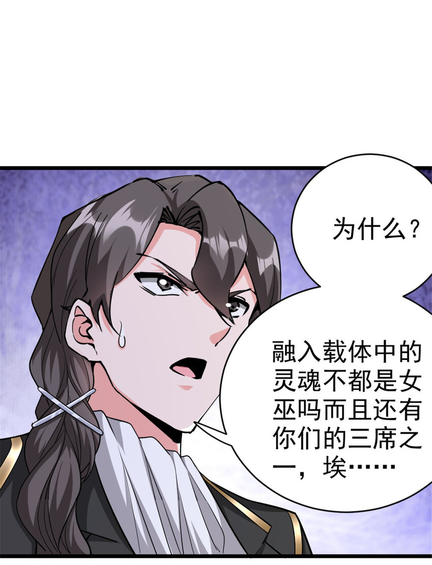 447 测试中枢载体5