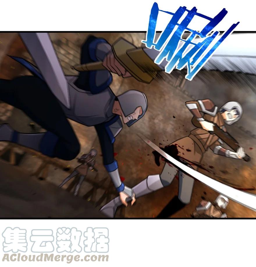 296 天罗地网12