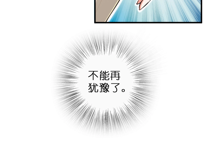 43 脱逃60