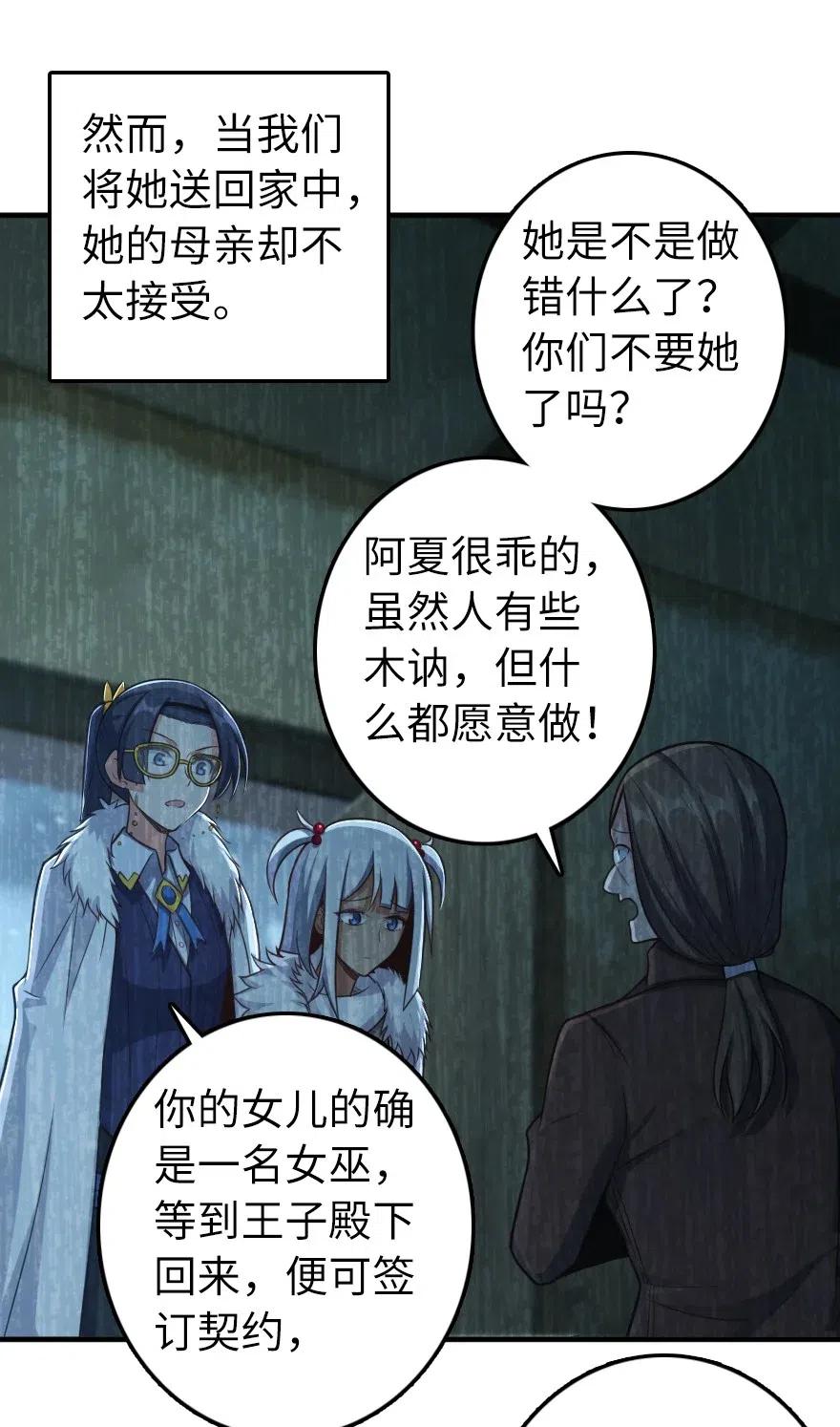 278 我好想你11
