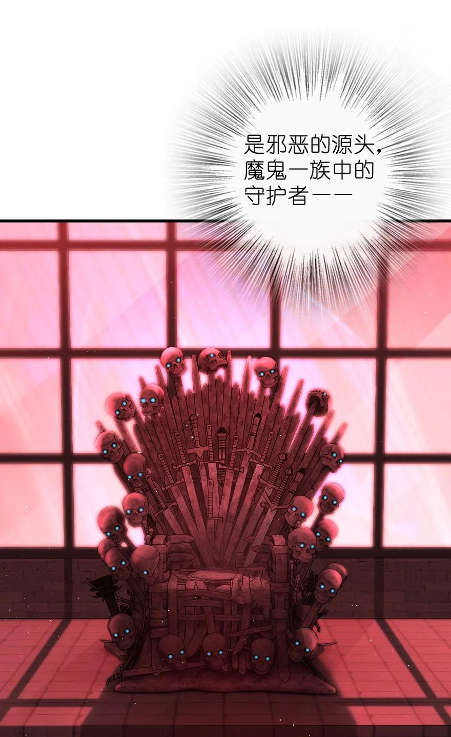 285 神的预示22