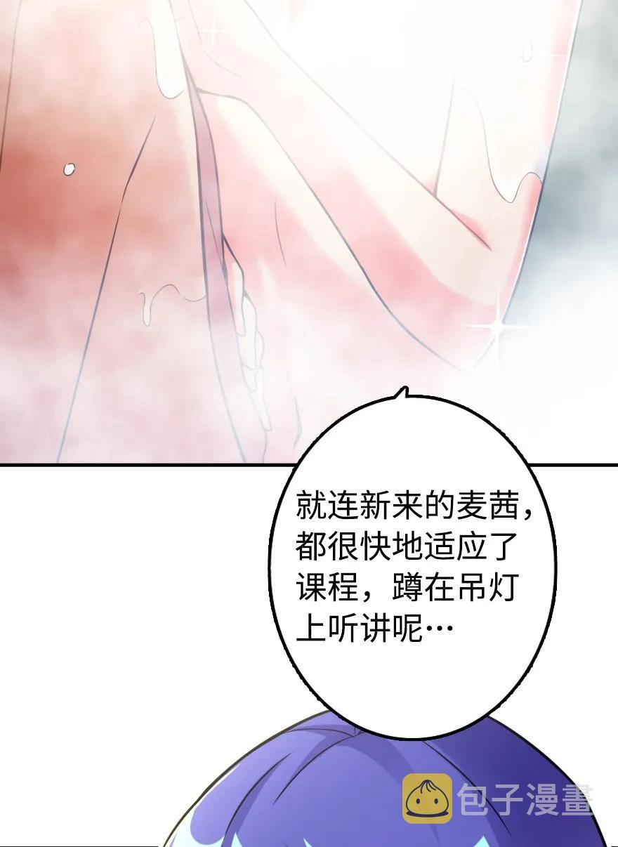 131 香皂7