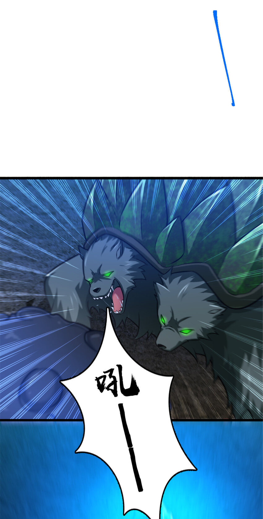 410 塔其拉保卫战3