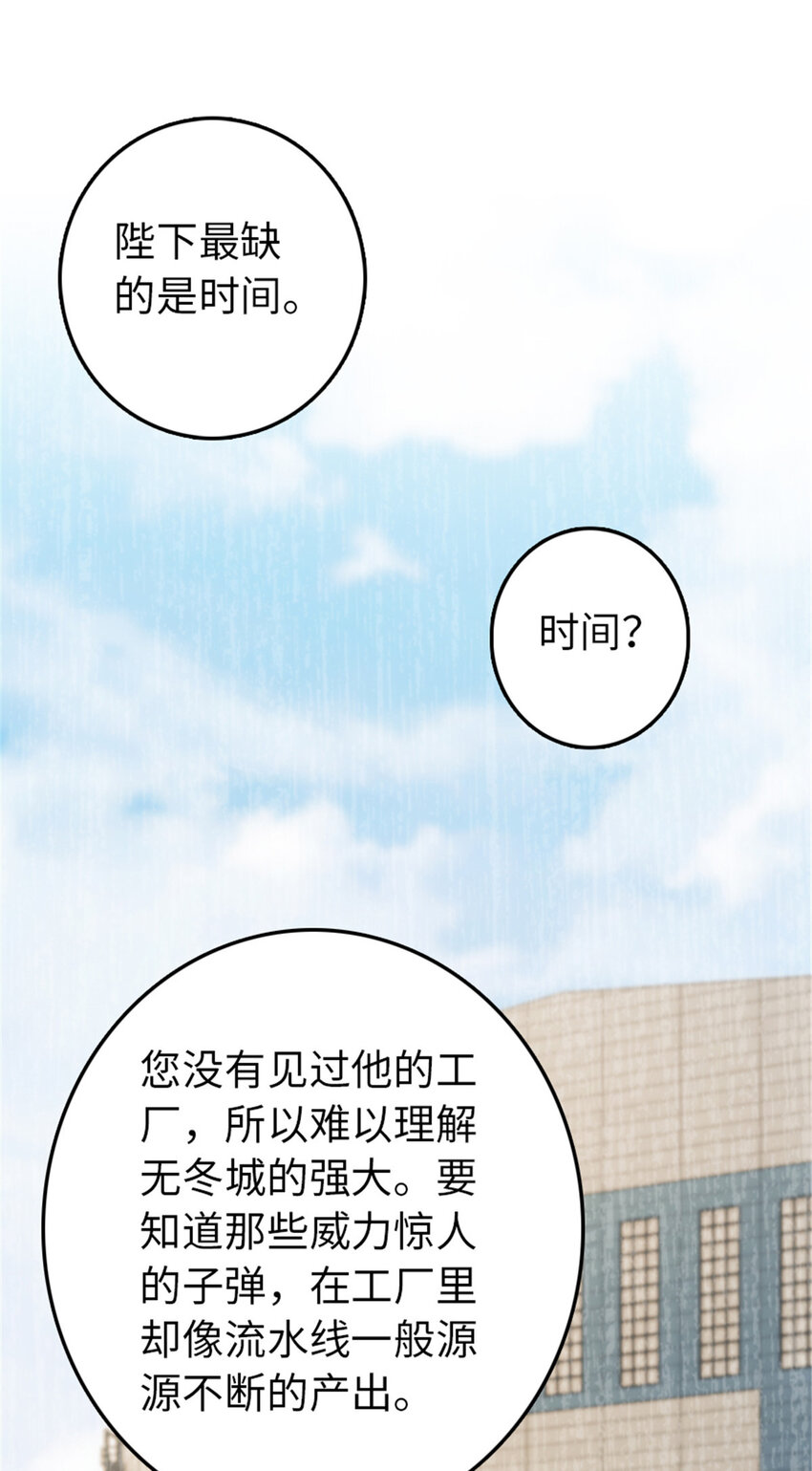 345 不想分开53