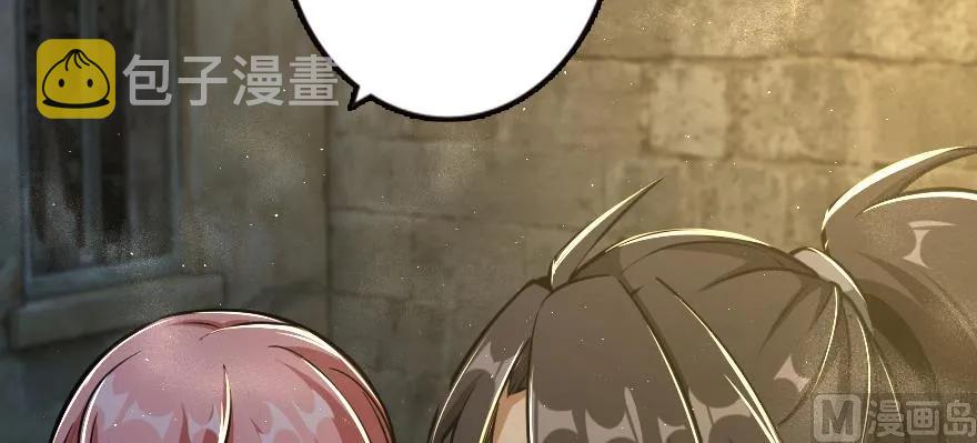 98 灰烬138