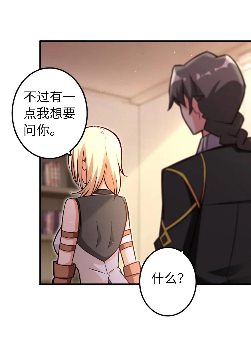 150 仅此而已33