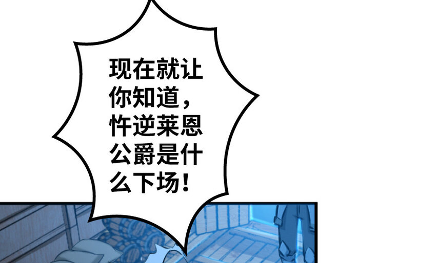 24 来自迷雾72