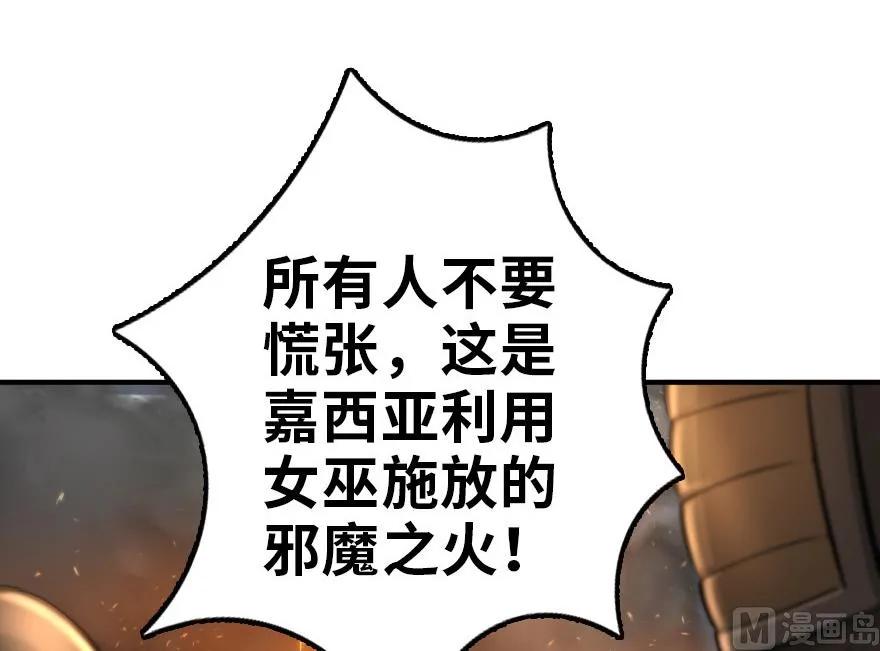 81 我·全·都·要23