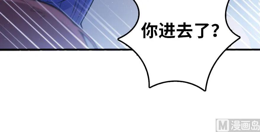 100 雨中归来109