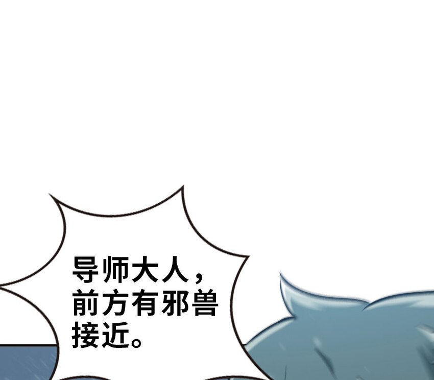 52 造船大业41