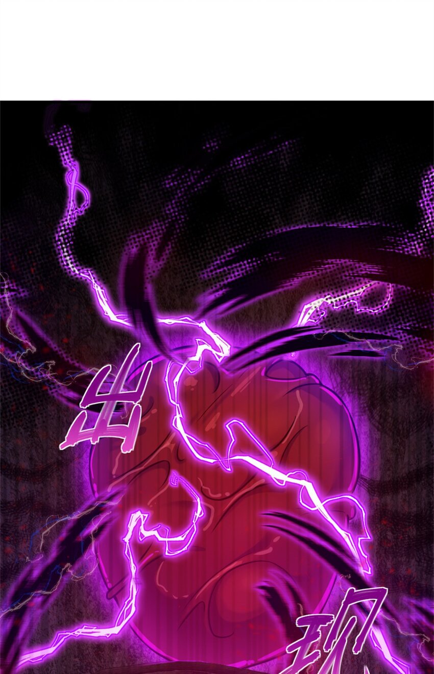 368 真神？21