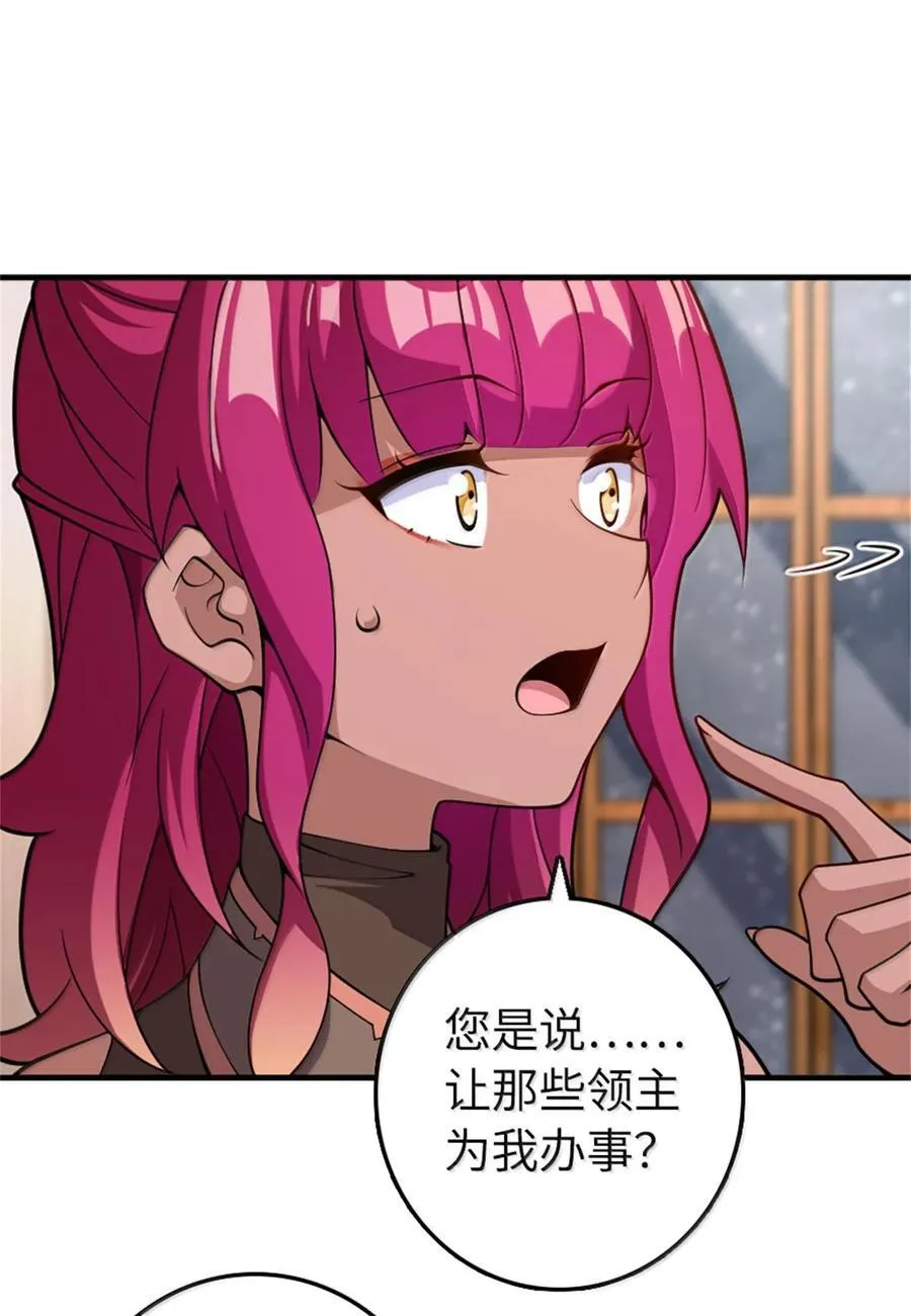 596 时间竞逐8