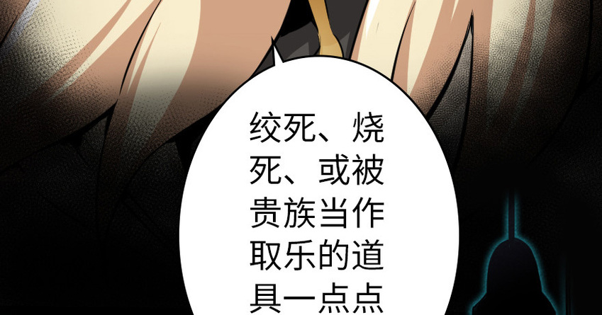 39 心之火40
