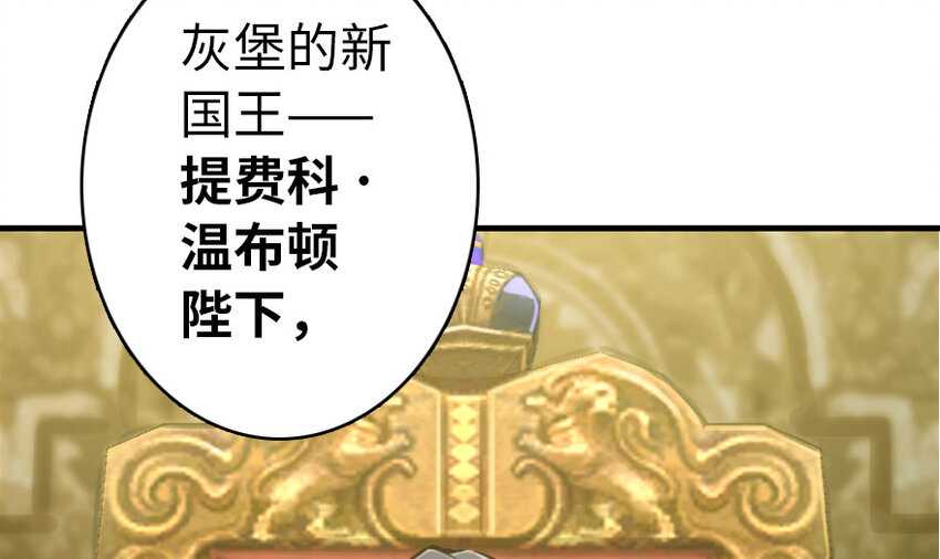 40 辞行79