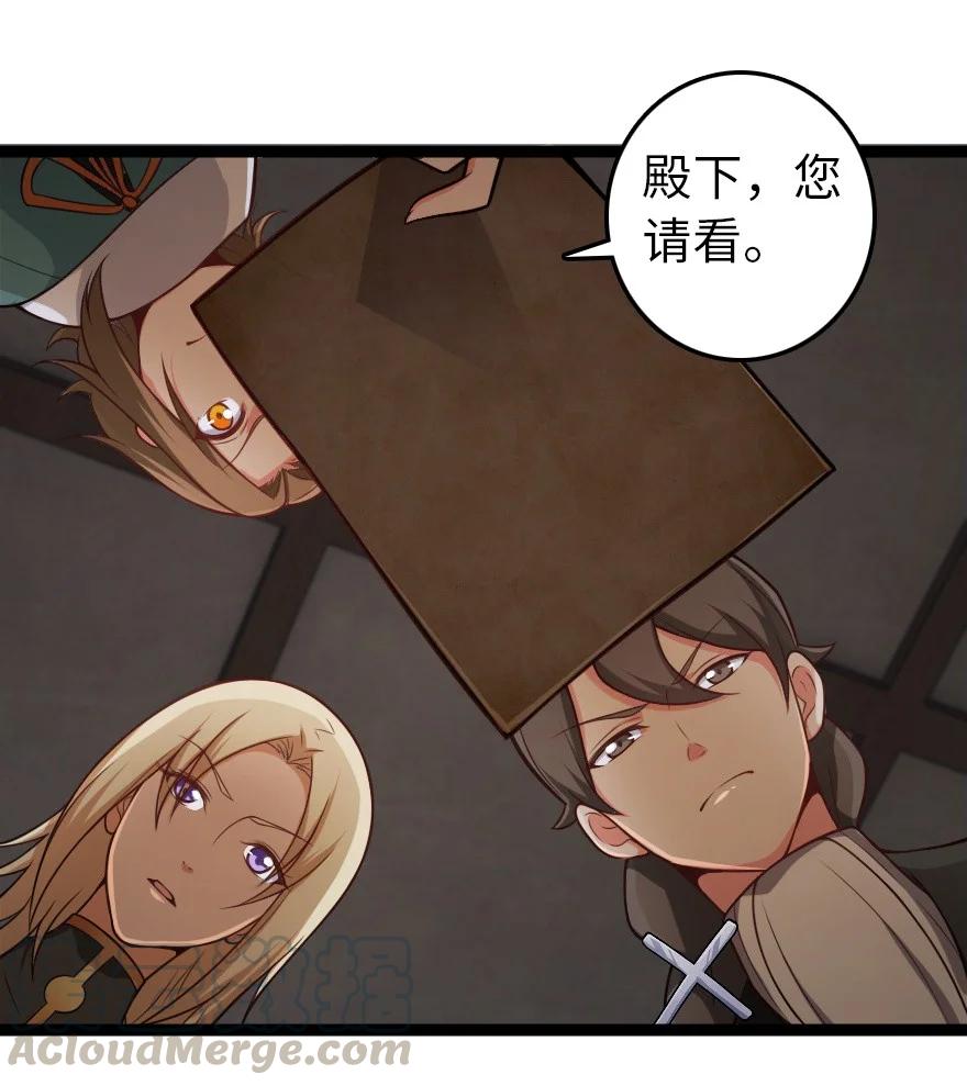 290 不错的梦12