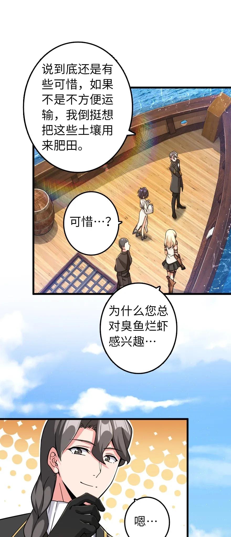 164 赤水河上的桥19