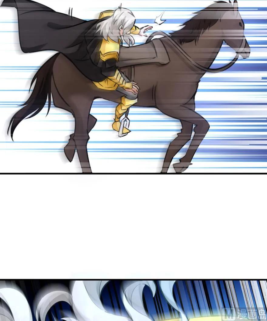 84 还让不让人睡了！90