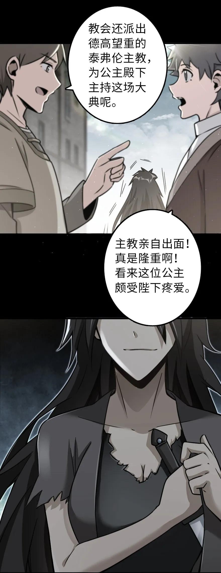109 色彩7