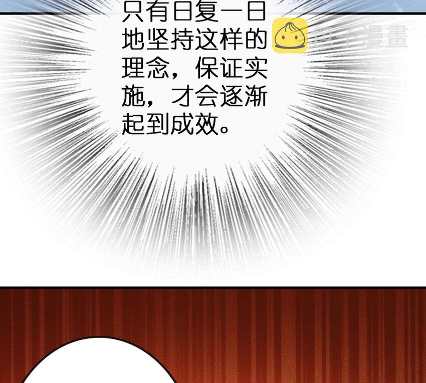 49 制炮27