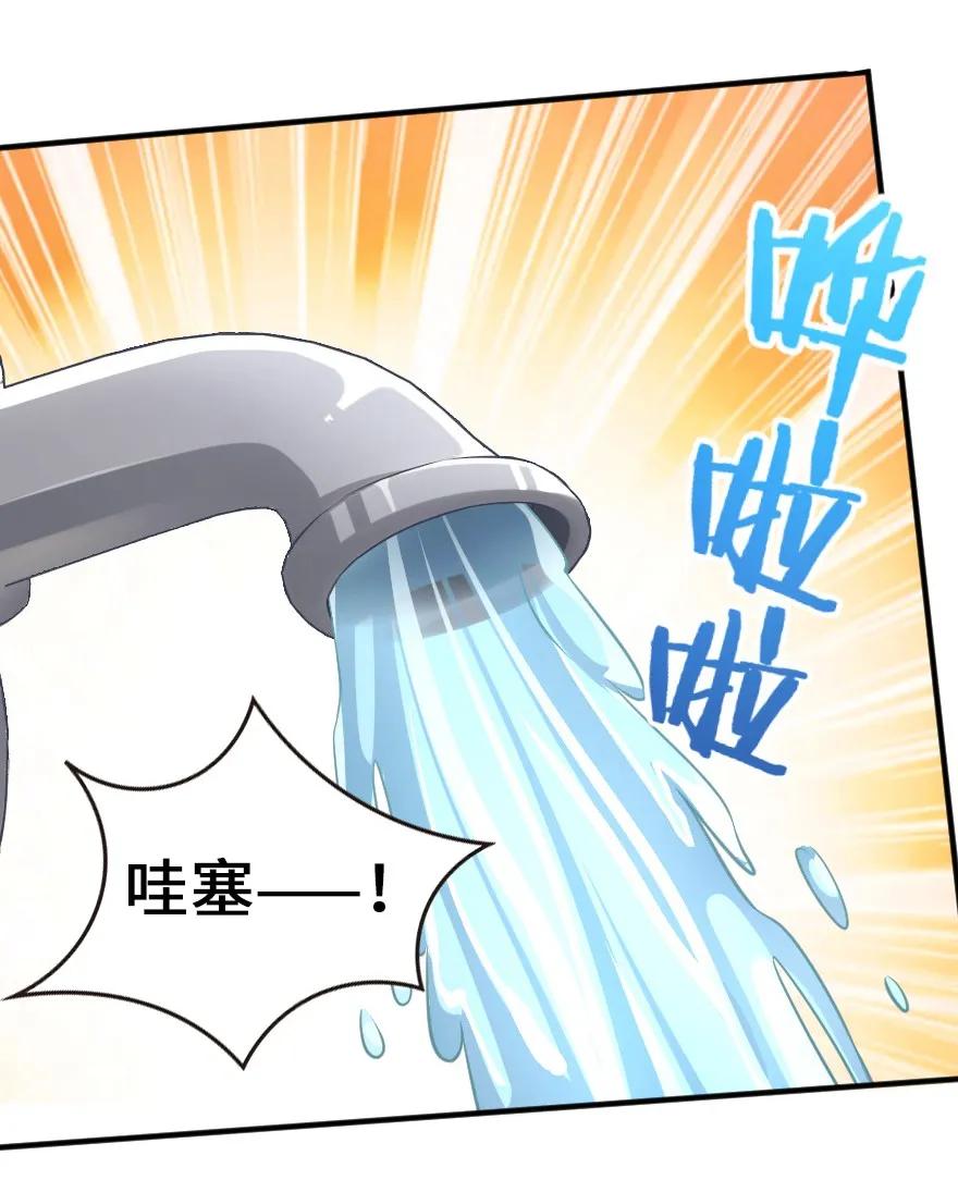120 城堡浴室5