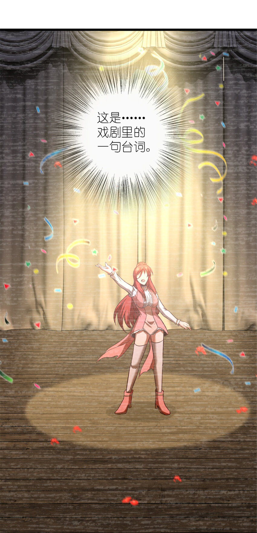 403 有喜11