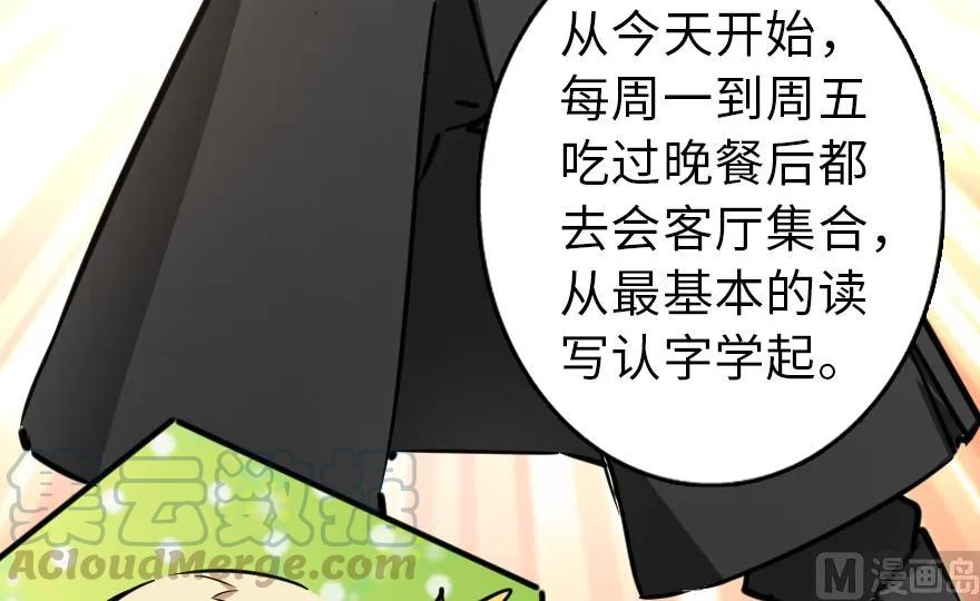 92 黑火175