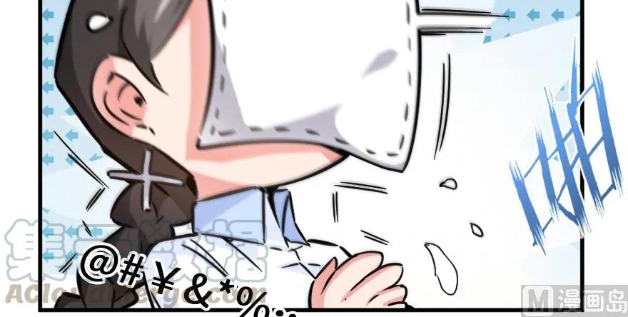 92 黑火30