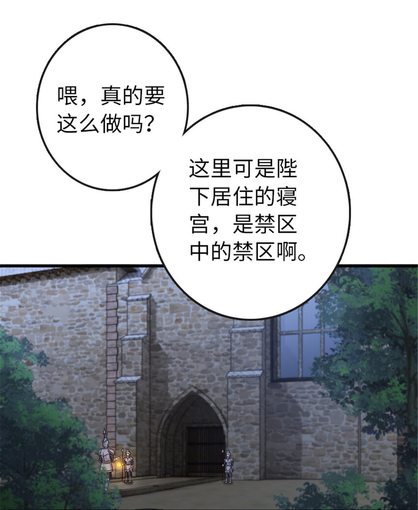 333 窥探1