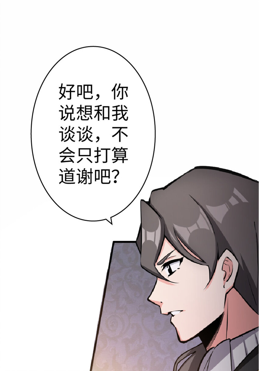 16 夜莺52
