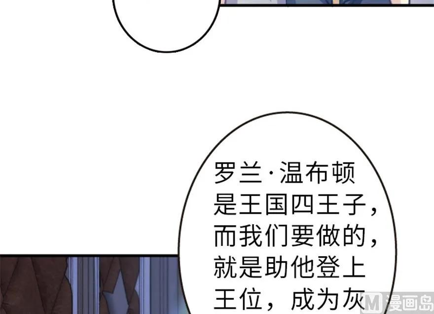 66 心牢42