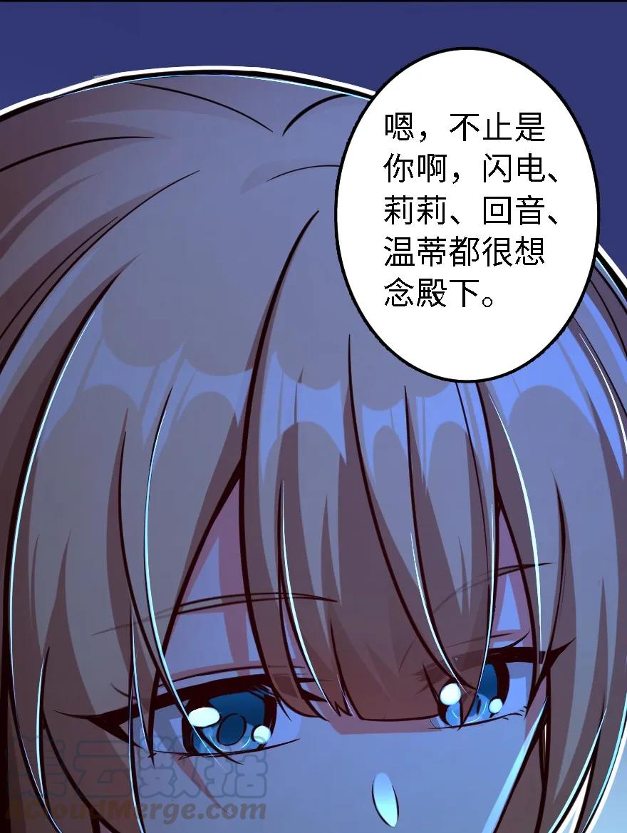 151 夜宵16