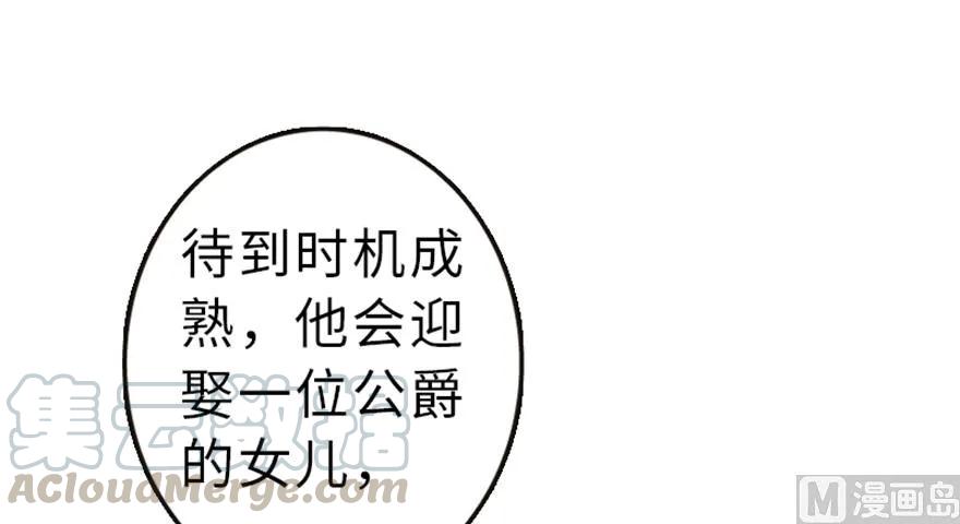 66 心牢48
