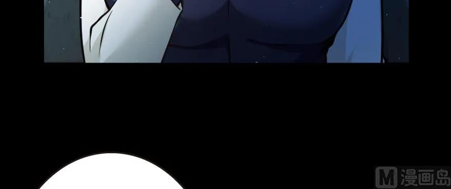 98 灰烬19