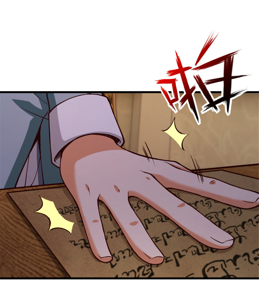 331 兄妹阋墙1
