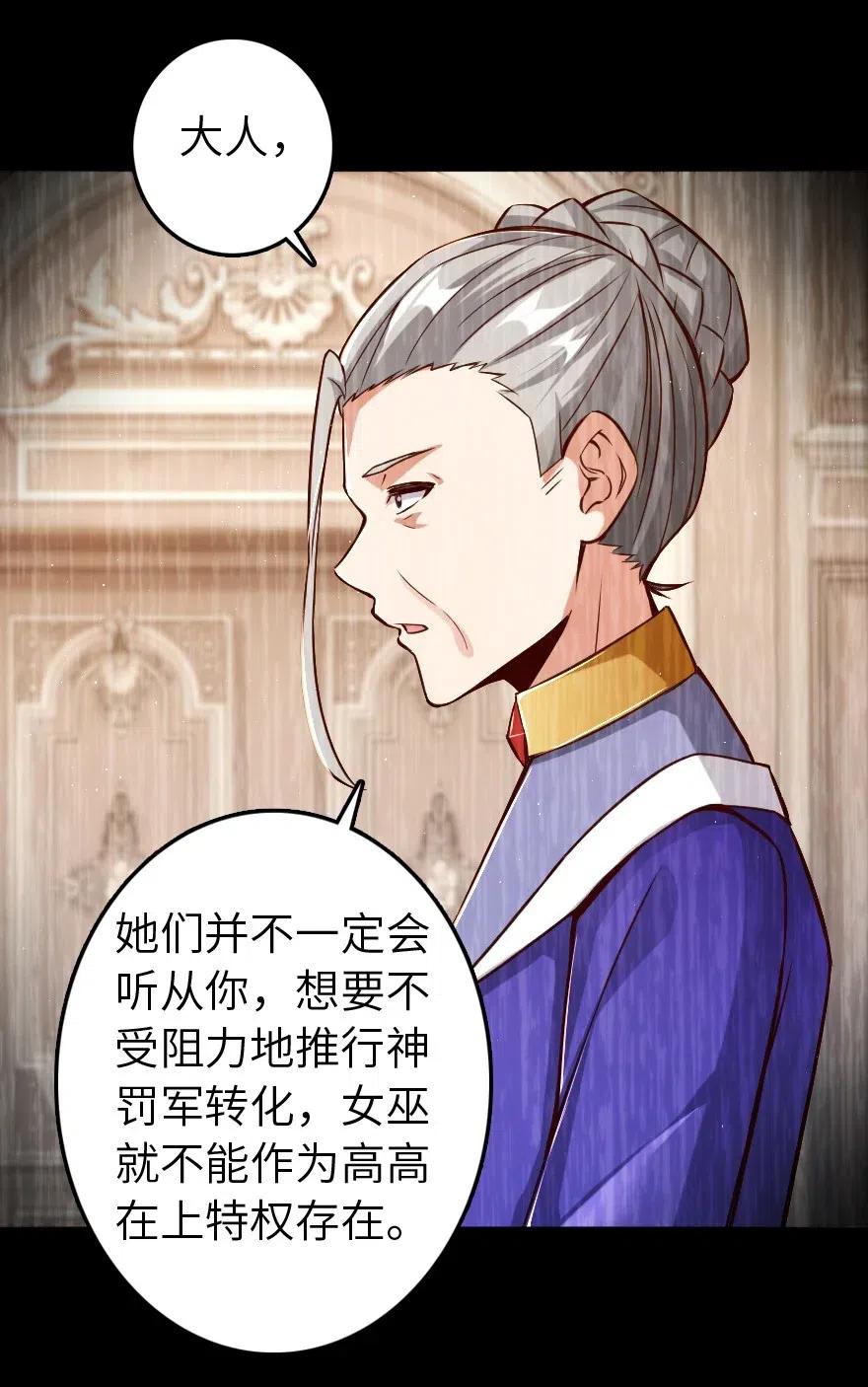 218 希望你是对的25