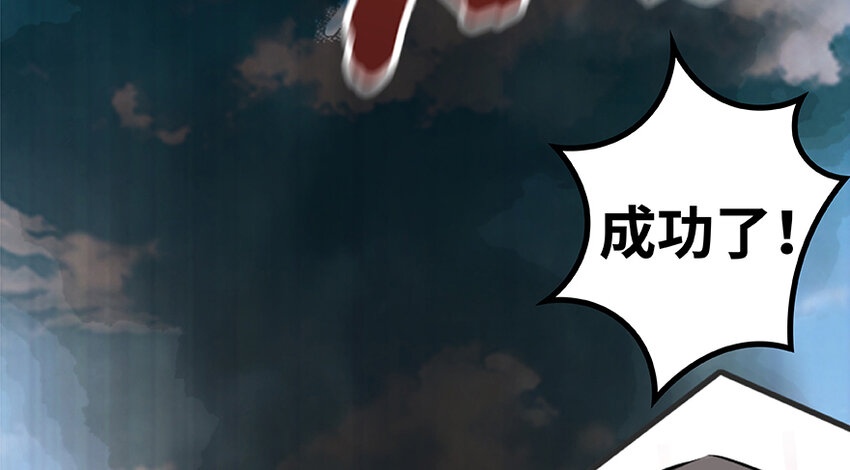 26 检阅113