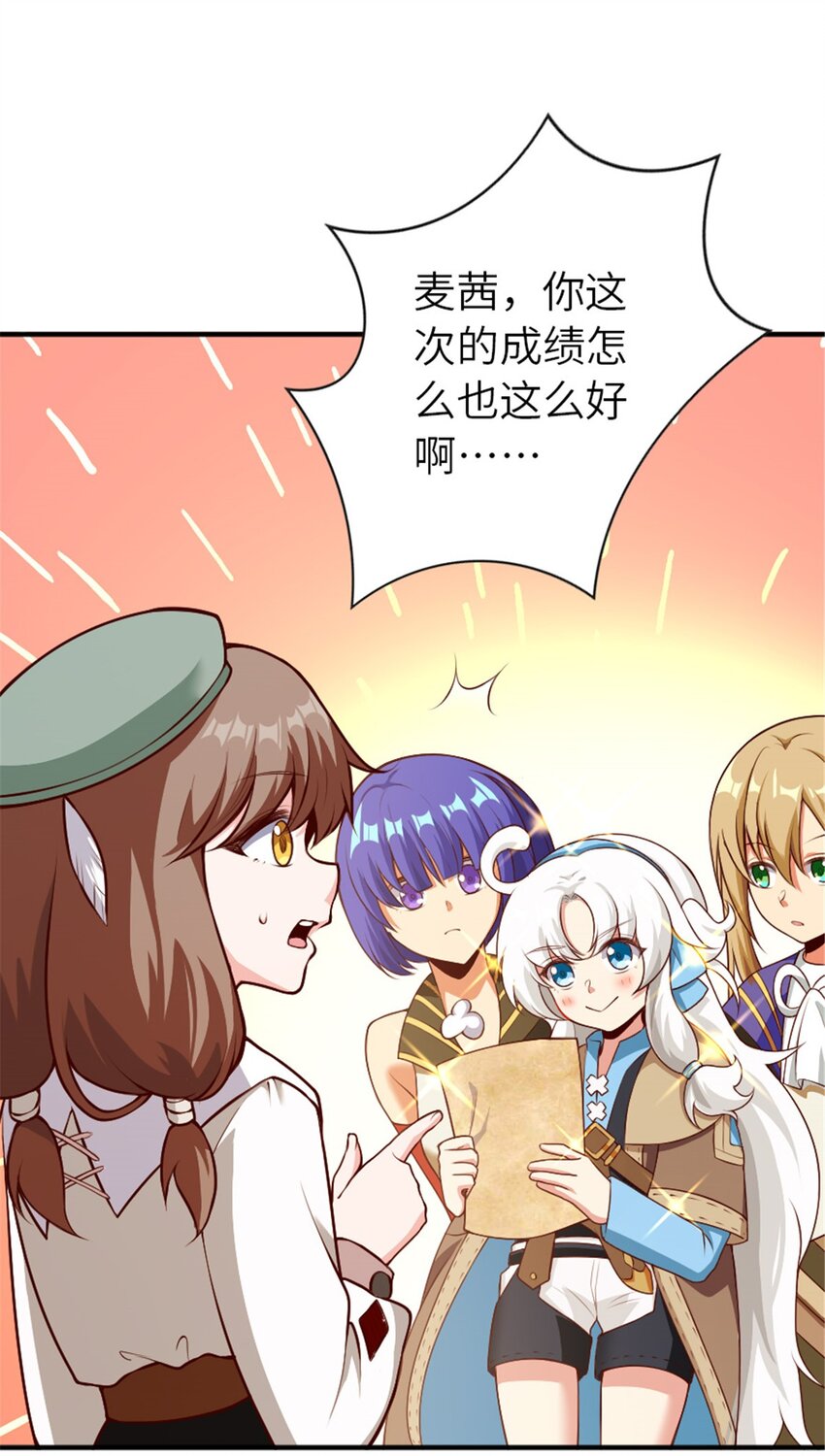 374 到底问题出在哪儿？1
