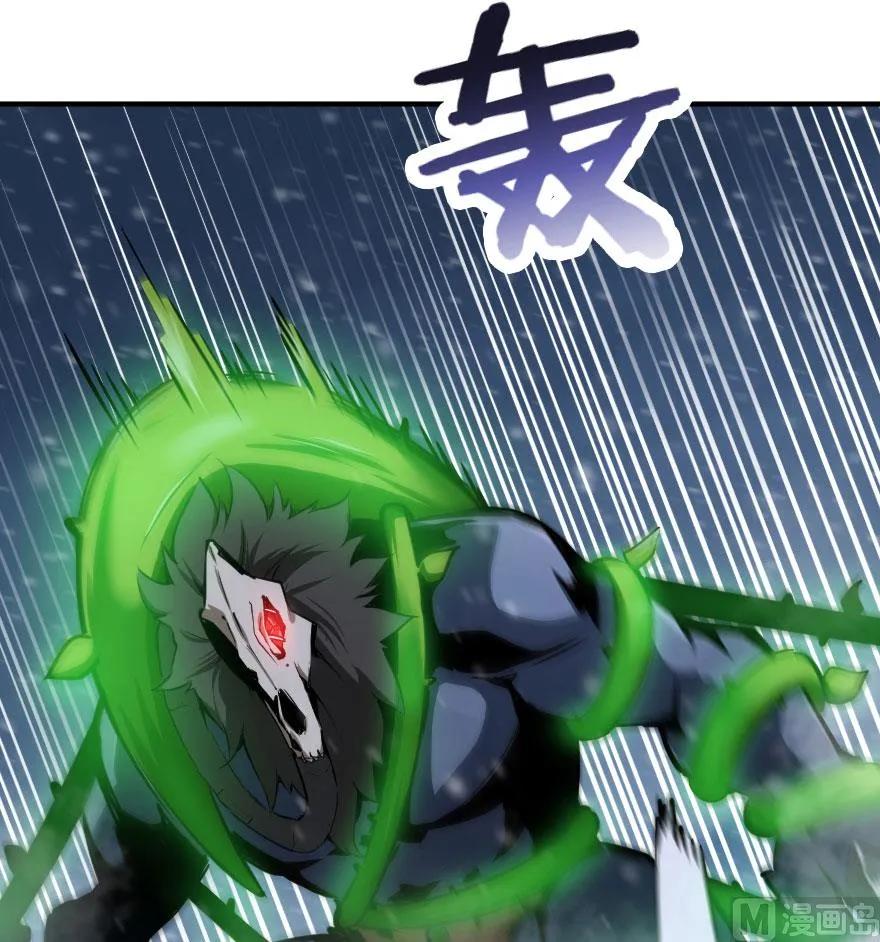 54 魔鬼58