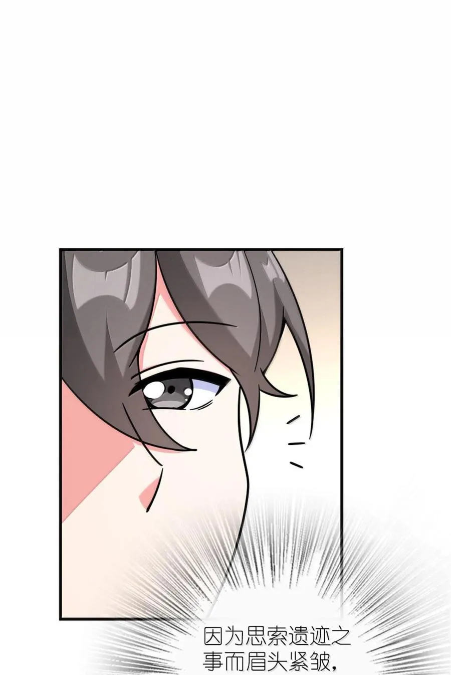 594 见证光辉19