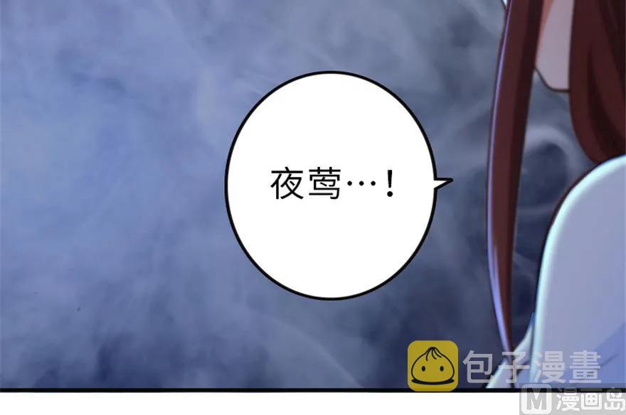 66 心牢15