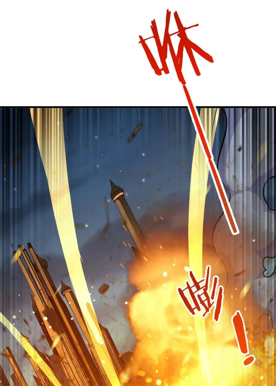 581 不谋而合的战争23