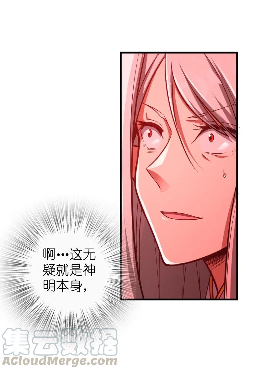 285 神的预示12