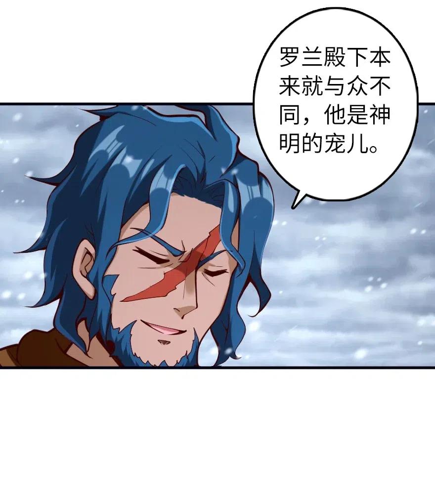 274 幻音17