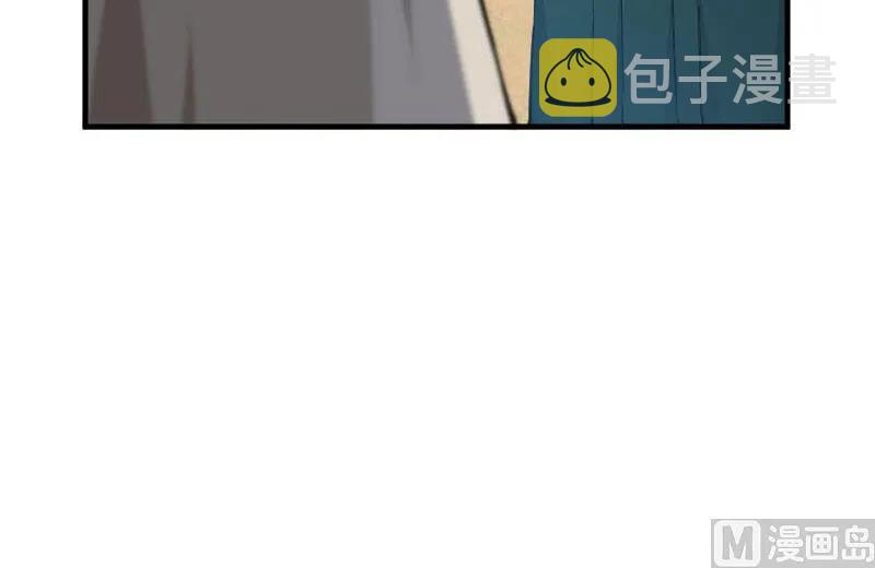 68 强拆不需要理由73