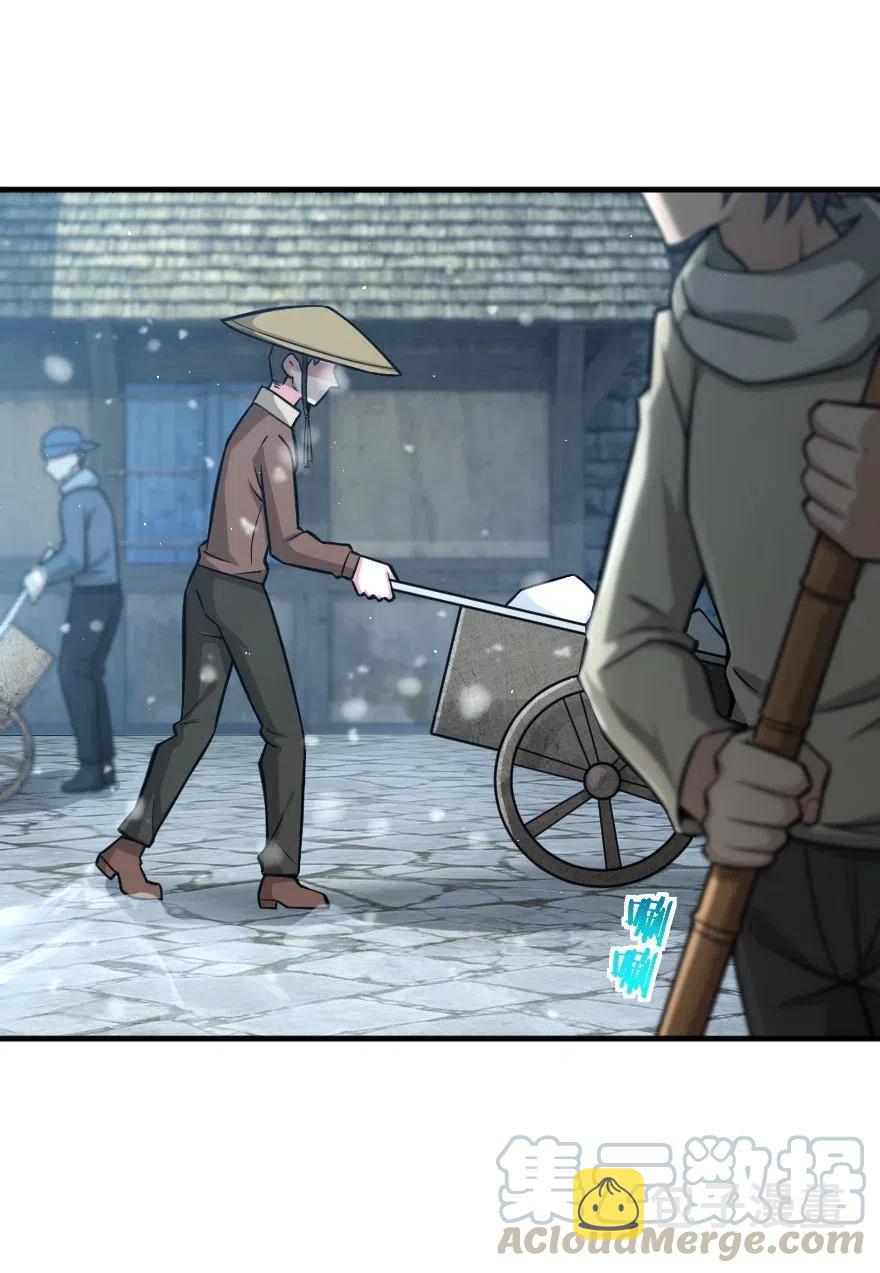 266 阴云3