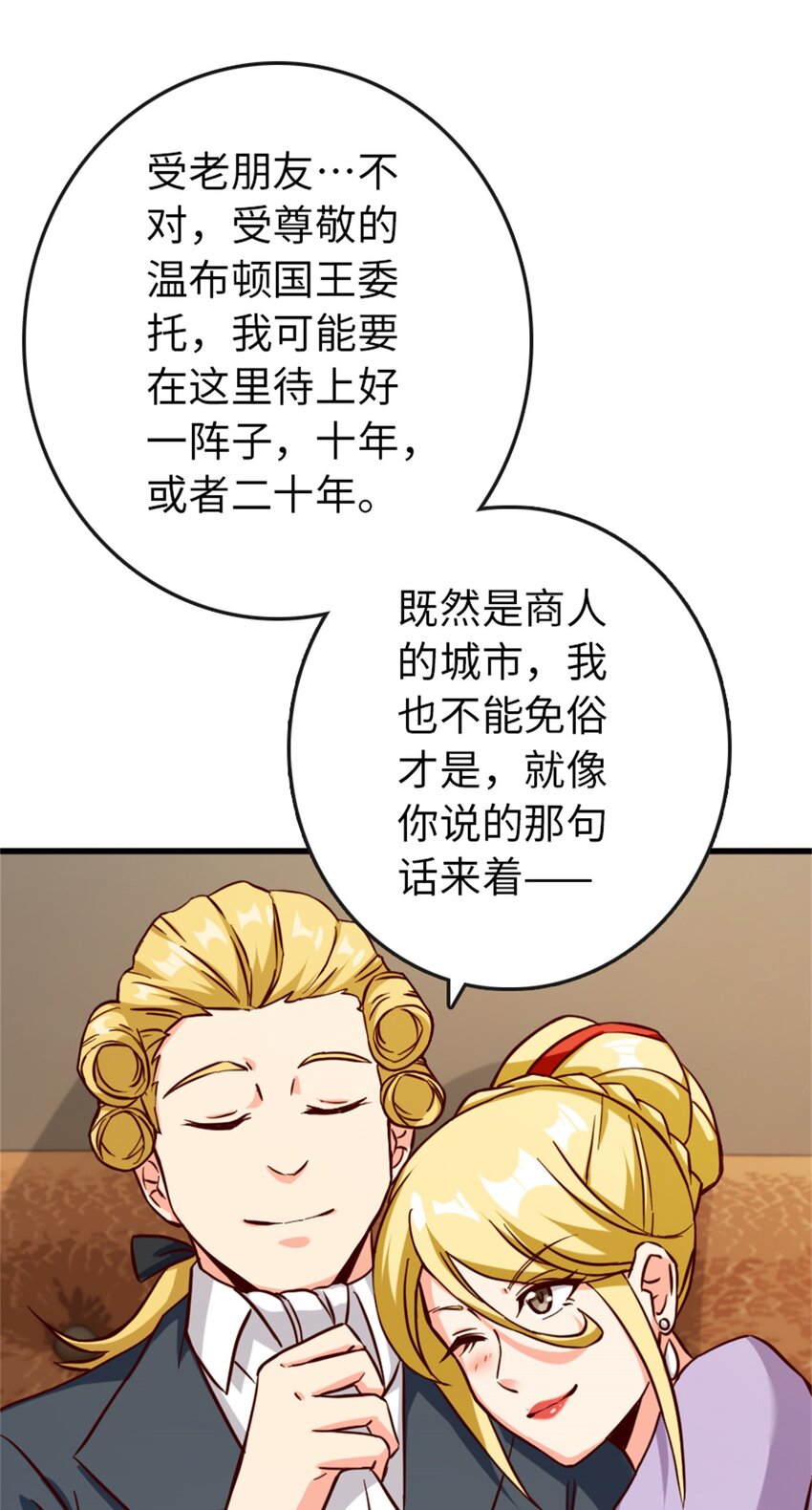 328 心灵交流33