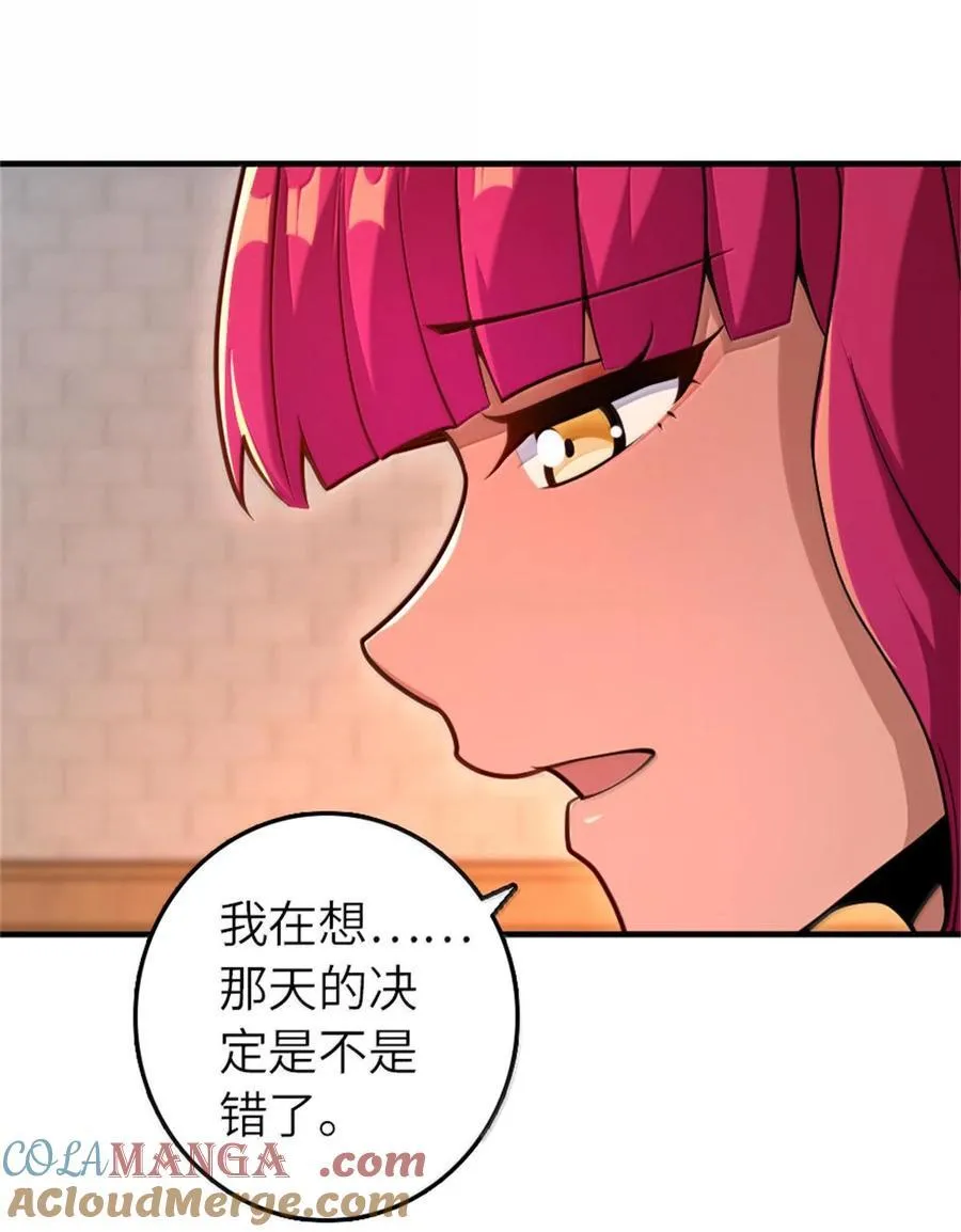 594 见证光辉33
