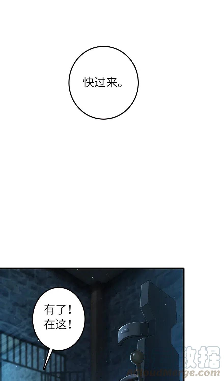 253 我的同伴18