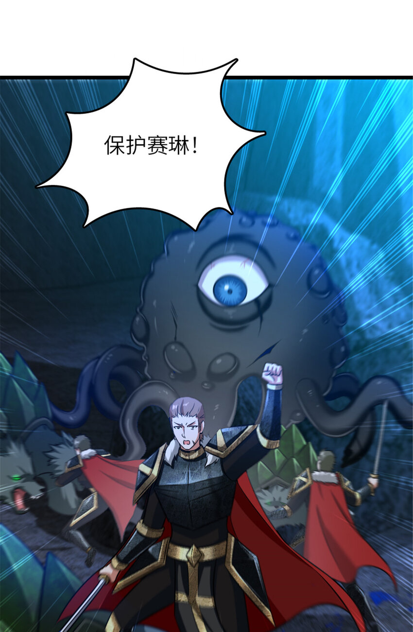 410 塔其拉保卫战9